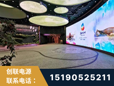 怒江-2019北京世界园艺博览会大屏项目