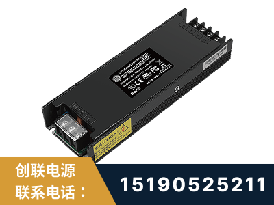 怒江-LED显示屏电源-索斯力德高端系列