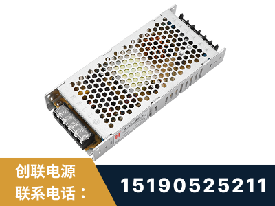 怒江-LED显示屏电源-渠道系列