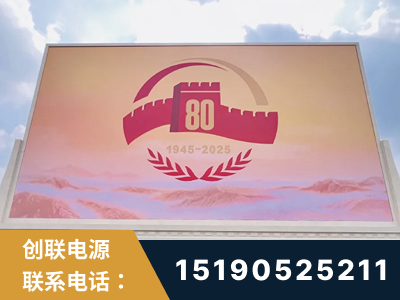 怒江-2025九三大阅兵
