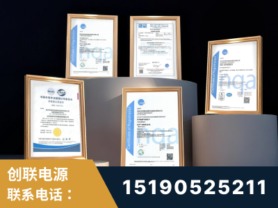 怒江-企业展示图
